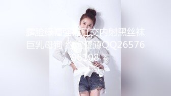 AI- 赵今麦 OL美少女遭侵犯 完美换脸，极品中的极品，值得收藏！