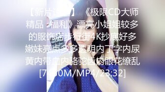 [MP4/ 211M] 皮肤黝黑的漂亮女友，露脸出镜骑乘大肉棒，全程都是女友在动，舒服内射！