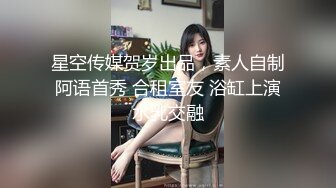 [MP4/1.9G]胖哥約顏值不錯的大奶良家少婦出租屋口硬雞巴女上位騎乘炮椅扛腿速插內射 720p