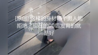 STP15505 今晚约了个极品高颜值白衣妹子，调情骑在身上69互舔床边猛操，呻吟娇喘非常诱人