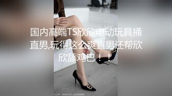 漂亮性感嫩妹子骚逼想要被干一次好难求操BB瘙痒难受