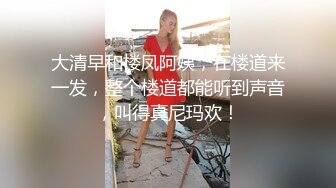 周末和大二女友出租屋里开炮很害羞不让拍完美露脸