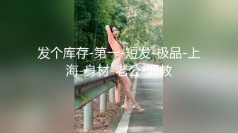 美女闭着眼睛享受被干