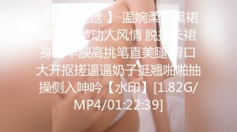 [MP4]KTV极品女&nbsp;&nbsp;吊带睡衣扣穴调情&nbsp;&nbsp;69姿势舔逼&nbsp;&nbsp;翘起大屁股边自摸边舔屌