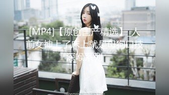 来不了3p 只能这么玩下