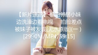 【新片速遞】 ✿爆欲少女✿ 最强高潮蜜汁白虎嫩鲍女神▌Yua▌蕾丝吊带性感白丝 狼牙AV棒炮击轰炸蜜鲍 尽情展示女性绝顶高潮[1.39G/MP4/19:20]