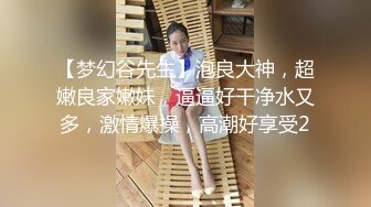 邻家少女下海直播！【叶萝莉】活泼可爱颜值很高身材好，全身上下充满了少女的气息！撸管佳作 (3)