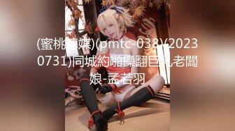 【新片速遞】 ❤️√ 刚毛萝莉COSER神沢永莉大尺度图 视频花絮， 年纪不大阴毛不少，骚的一批 [3.7G/MP4/13:40]