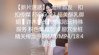 【瘦不下来的欢小姐】成都小美女，夜晚街头吃喝玩乐一条龙几瓶啤酒助兴，跟男友激情啪啪，娇喘阵阵销魂中 (6)