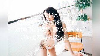 [MP4/ 1.88G] 新流出民宿酒店偷拍 带宠物猫来开房的一对情侣女的戴个眼镜颜值还可以趴男友身上被疯狂输出