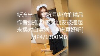 [MP4/ 1.16G] 眼镜小美女露脸群P好几哥大哥，身材不错让三个大哥对着小嘴奶子和逼逼撸鸡巴