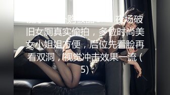 ❤️性感旗袍❤️好朋友的人妻老婆趁着老公不在家穿旗袍红色丝袜勾引我受不了只能满足她干一炮了！勾魂小翘臀