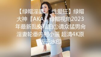 某知名视频拍摄的影像太色情 通过AV片商紧急发售！！！！『因4年一度的足球比赛热闹非凡的涩谷！！日本赢的话女人就容易张开双腿 这是真的吗！？瞄准绝对巨乳女子的搭讪带回家SEX验证企划！！！！！』