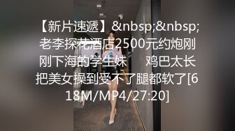 蜜桃传媒 pmc-443 为了钱让哥哥上自己女朋友-艾熙