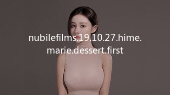 nubilefilms.19.10.27.hime.marie.dessert.first