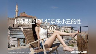 MEYD-308 发情人妻的诱惑 淫蕩内射来一发 麻里梨夏