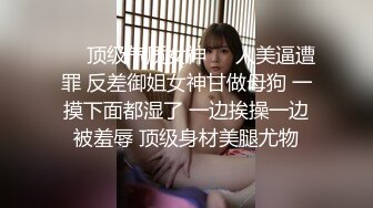 漂亮巨乳美女深喉吃鸡啪啪 被无套操逼又爆菊 骚叫不断 内射满满一屁眼 (1)