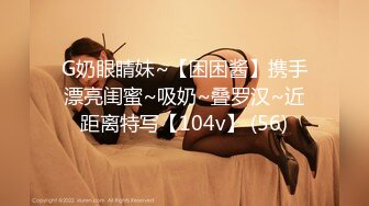 云盘露脸泄密！高颜清纯E奶肥臀反差妹【石高慧】不雅视图全集，还求爸爸肏，对话淫荡，可惜了被个纹身肥猪佬各种蹂躏 (9)