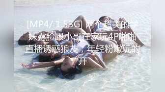 色控传媒 PH-125《超沉浸性爱》女神❤️佳芯