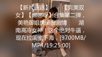 IDG5420 爱豆传媒 家中约炮的人妻和她无能的丈夫 松子