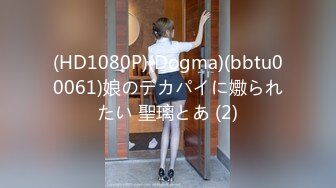 91CM-131.何苗.保姆.考试压力大性感保姆来解压.91制片厂