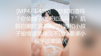 [MP4]STP33317 床上騷女一排排，淫亂的房間，中年少婦的群P現場，5個騷逼各種展示，揉奶玩逼道具摩擦高潮不斷，輪草抽插 VIP0600