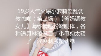 ❤️行业内知名顶级摄影大咖，暗黑色鼻祖【卢克】视图全集，全是极品小姐姐，车模外围平模，不只拍还能肏