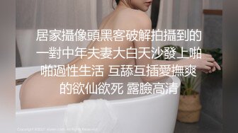 强势约操极品D奶爆乳白嫩幼师美女琳儿 多姿势暴力抽插 后入怼操直入花芯 D乳乱颤诱惑 淫语调教