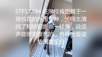 逆天坑神不知用什么做的掩护，街边公用传统旱厕逼脸同框偸拍多位小姐姐方便，美女擦逼紧闭双眼很销魂