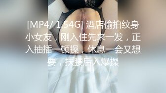 幻想中的兔女郎