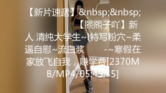 [MP4/ 371M]&nbsp;&nbsp;风骚风情时髦--35岁瑜伽少妇：啊啊啊裤子坏了，男主受不了啦，裤子坏你给我买啊