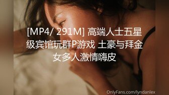 电报门槛付费福利群露脸小女神！推特清纯可爱宝藏女孩【小屁mimi】私拍全套，无毛一线天超级粉嫩裸舞紫薇极限反差 (9)