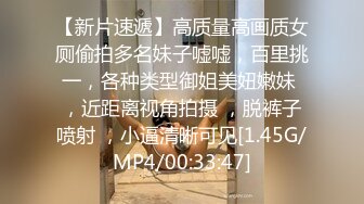 【已成年】女友满足我的心愿，穿我最爱的制服了