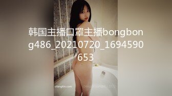 【权少很骚呢】今夜来了新人，22岁四川小美女，依然是玲珑有致的好身材，后入啪啪，被干出了哭腔