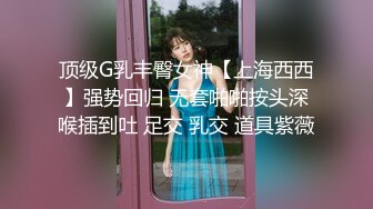 短发小少妇露脸道具，狗链乳夹JK制服圆润奶子，跳蛋自慰 