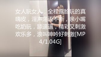 [HD/2.6G] 2024-05-30 绝对领域LY-058十秒的插入解救沉沦的公公