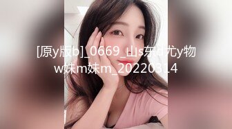 STP24326 91制片厂 91CM-223&nbsp;&nbsp;时间静止-AV现场实录 性感女警被黑人和国人双洞齐下 童颜女神 萧锐儿