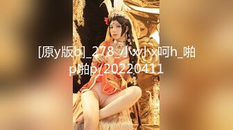 【新片速遞】 个人自拍投稿年轻小情侣出租屋的❤️情趣性爱美女穿着JK制服和眼镜男友啪啪[479MB/MP4/20:10]