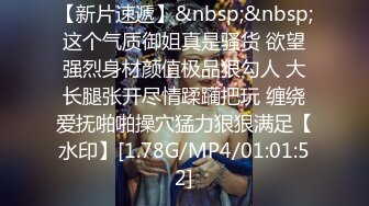 [MP4]可爱18岁少女❤️17分鸡巴基本全插进去了❤️轻点~疼，疼，疼~~啪啪爆菊~太爽啦！