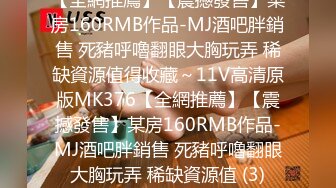 [MP4/ 846M] 很棒的哺乳期小少婦露臉跟小哥激情啪啪給狼友看，小逼很嫩讓小哥吃著奶子玩弄