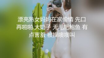 大吊推特网红私拍视频剪辑