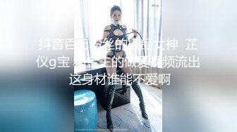 双马尾眼镜萝莉美眉 啊爸爸要 宝贝舒服吗 嗯 身材修长声音甜美 小娇乳紫薇小嫩穴 被扶腰后入偷偷无套猛怼 拔吊射了一身