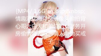 海角社区淫乱大神奶子即正义❤️包养的干女儿S级模特被蹂躏,火力全开爆操20分钟,全程都在求饶,顶穿天花板