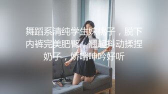 吊钟大奶淫妹口交骑乘位啪啪【妹妹要来了】疯狂做爱 超大合集【300v】 (165)