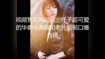 商场女厕全景偷拍多位美女嘘嘘各种美鲍一一呈现 (18)