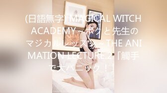 G奶眼睛妹~【困困酱】携手漂亮闺蜜~吸奶~叠罗汉~近距离特写【104v】 (39)