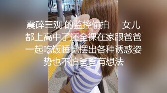 [MP4/ 1.09G] 条件简陋的美少妇和猥琐头套男露脸啪啪啪做爱，花样超多，洗澡全过程