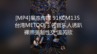 ♈淫欲反差美少女♈洛丽塔放学后被主人口口味调教，美美的小姐姐白丝玲珑小脚 大长腿美少女