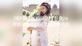 淫乳女神〖下面有根棒棒糖〗骚货女友穿黑丝勾引骑射 你以为的女神背地里其实是个任人羞辱的小贱货