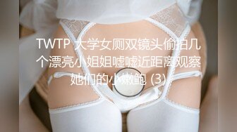 广州天河区40多岁的熟女干妈，刚下班回来就想让儿子操她，圆滚滚的屁股，看着AV，撅得高高屁股，后入比AV里还淫荡！